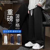 cms/erpbt/backend/web/uploads/erp/collection/images/Men Clothes/XINBAIHUI/EN0218514/img_b/EN0218514_img_b_1